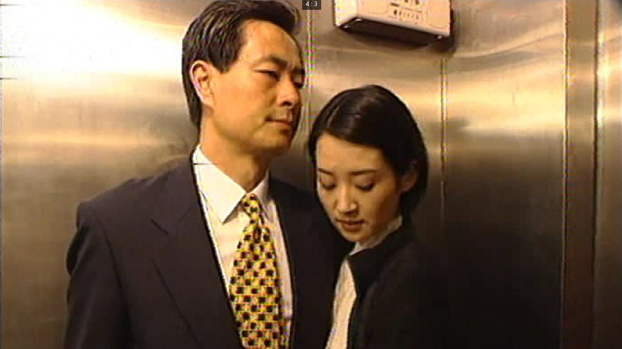 来来往往 backdrop