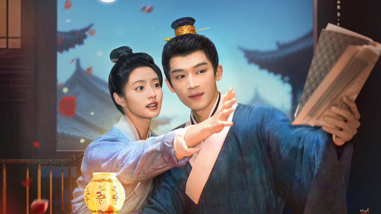 Love in Red Dust backdrop