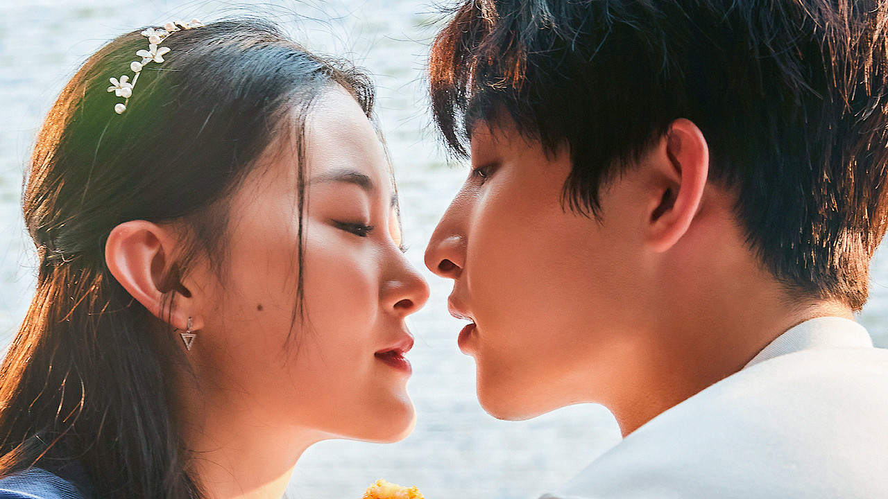 Love at Second Sight backdrop