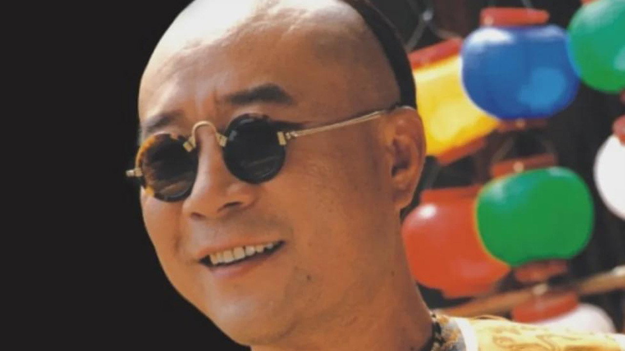 尚方宝剑 backdrop