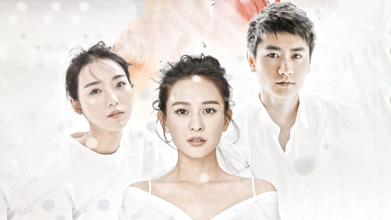 思美人之山鬼后裔 backdrop