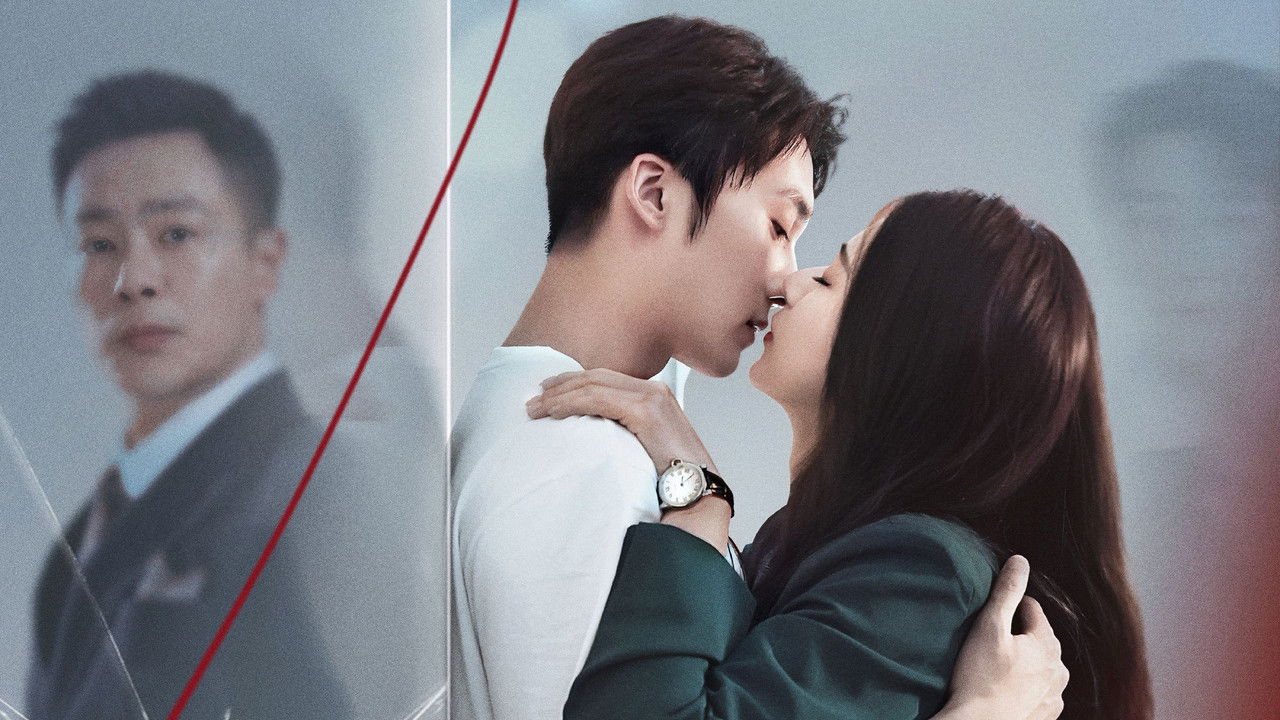 Fall in Love Again backdrop