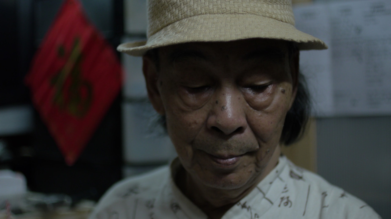 This File Cannot Be Deleted backdrop