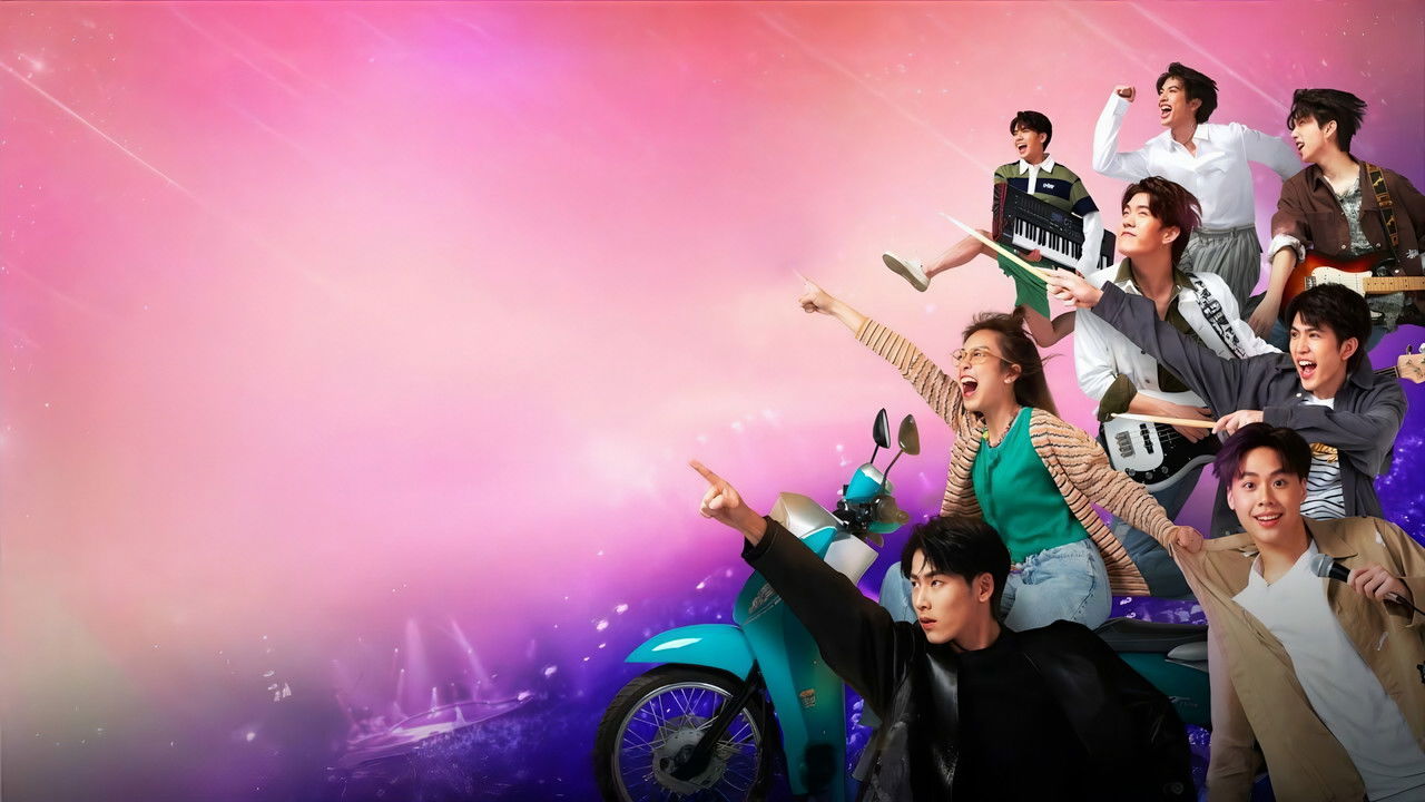 Why You… Y Me? backdrop