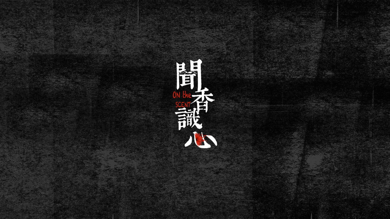 On the Scent backdrop