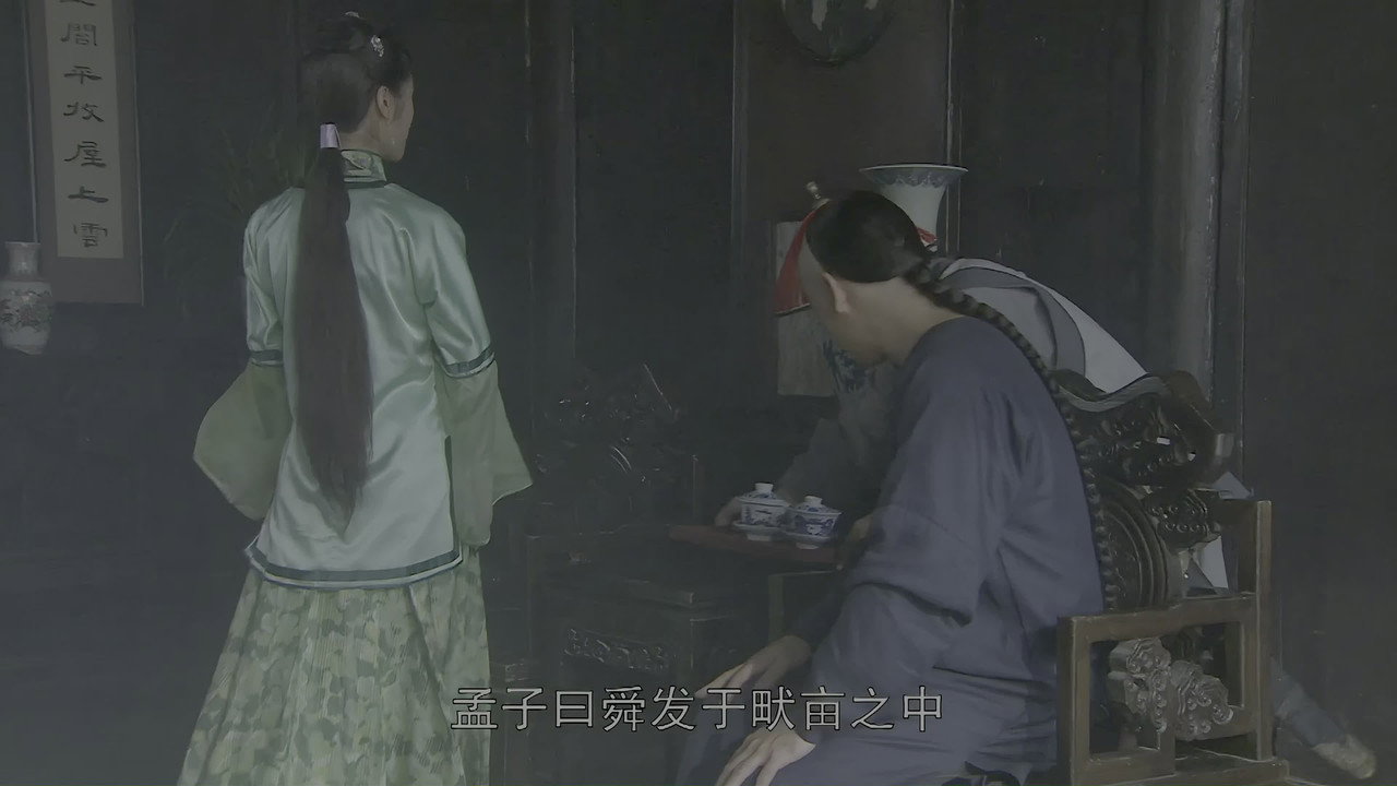 大国船梦 backdrop