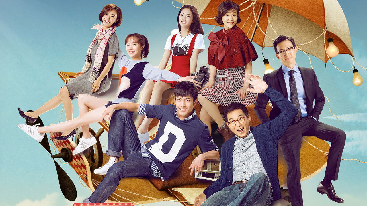 Twenties Once Again backdrop