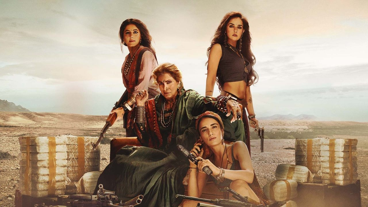 Saas, Bahu Aur Flamingo backdrop