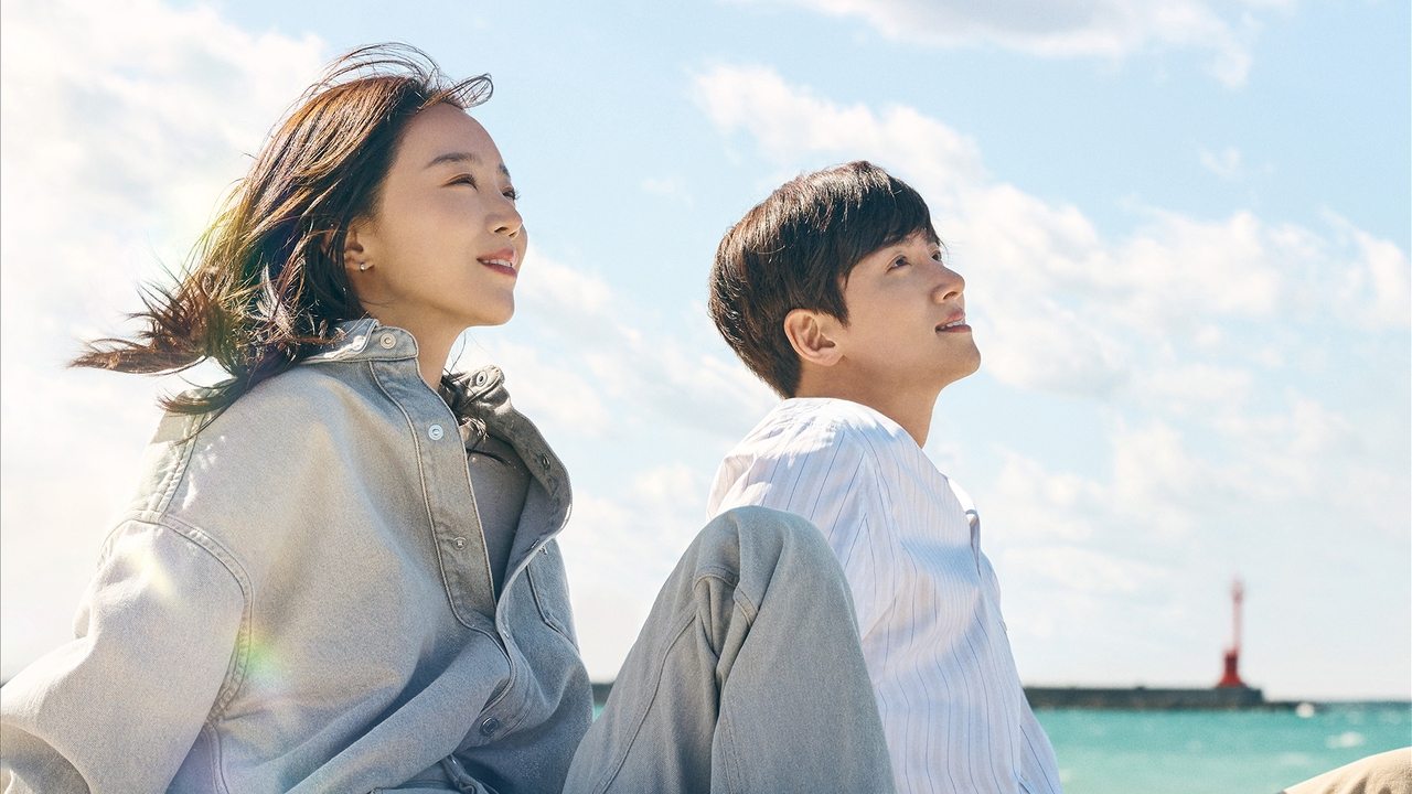 Welcome to Samdal-ri backdrop