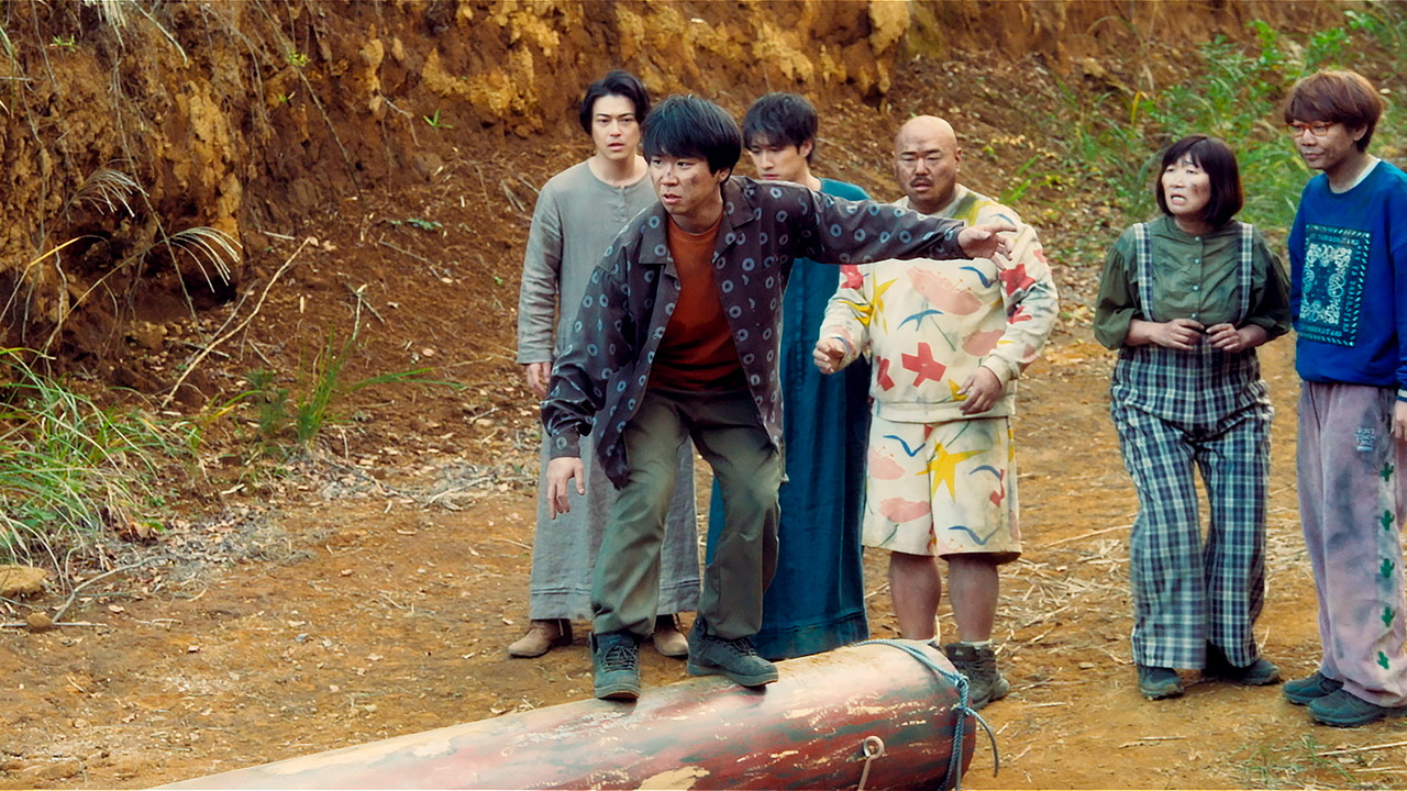 Comedy Island: Japan backdrop