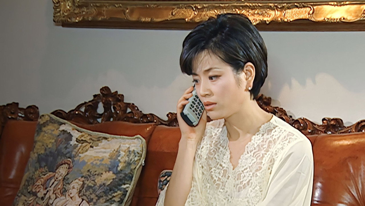 Housewife's Rebellion backdrop