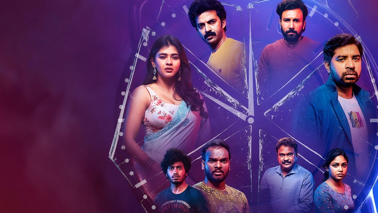 Repu Udayam 10 Gantalaku backdrop