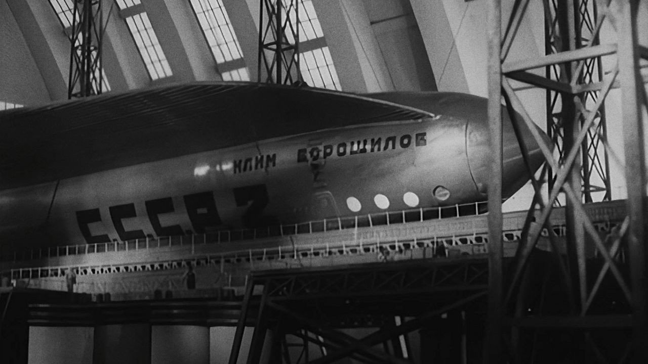 Cosmic Journey backdrop