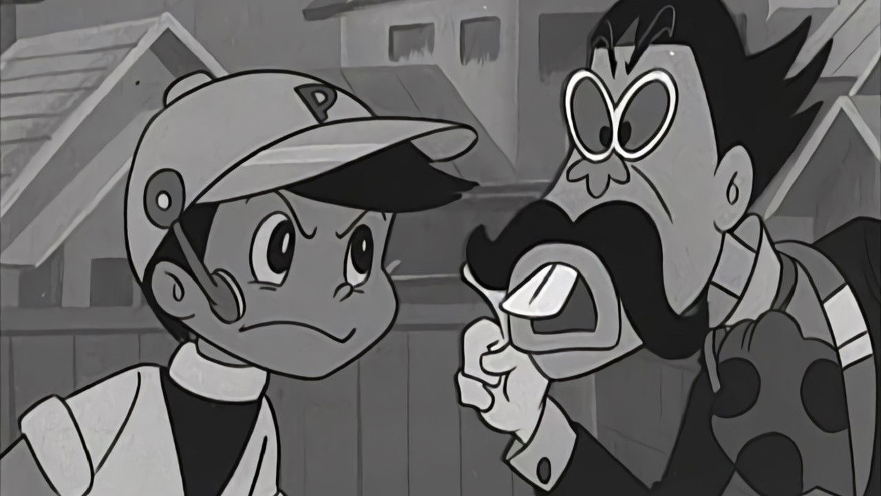 Fight Da!! Pyuta backdrop