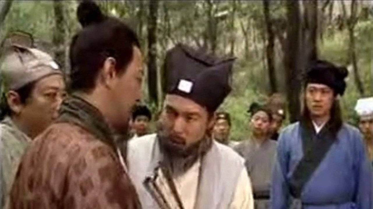 风流怪才祝枝山 backdrop