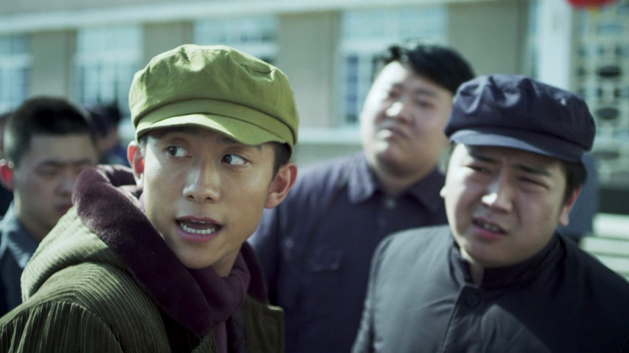 Three Soldiers backdrop