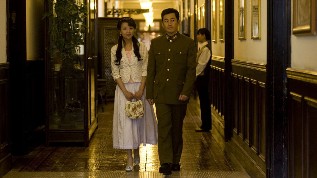 刀尖上行走 backdrop