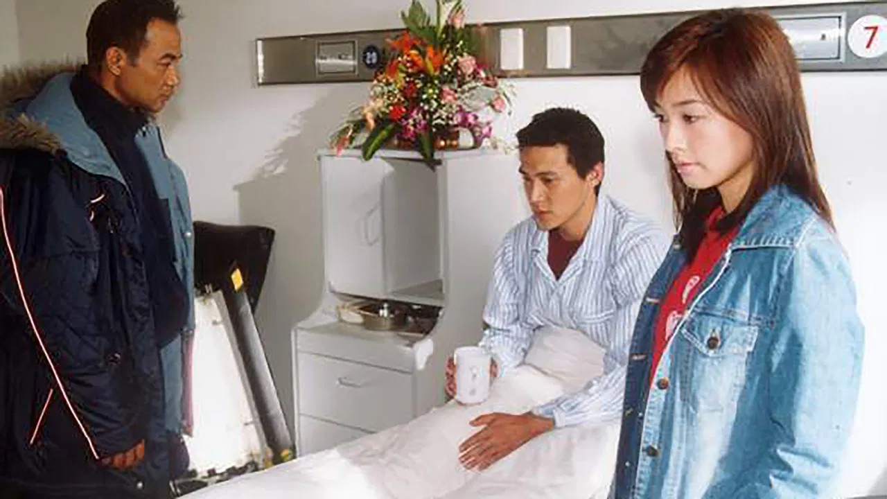 壮志雄心 backdrop