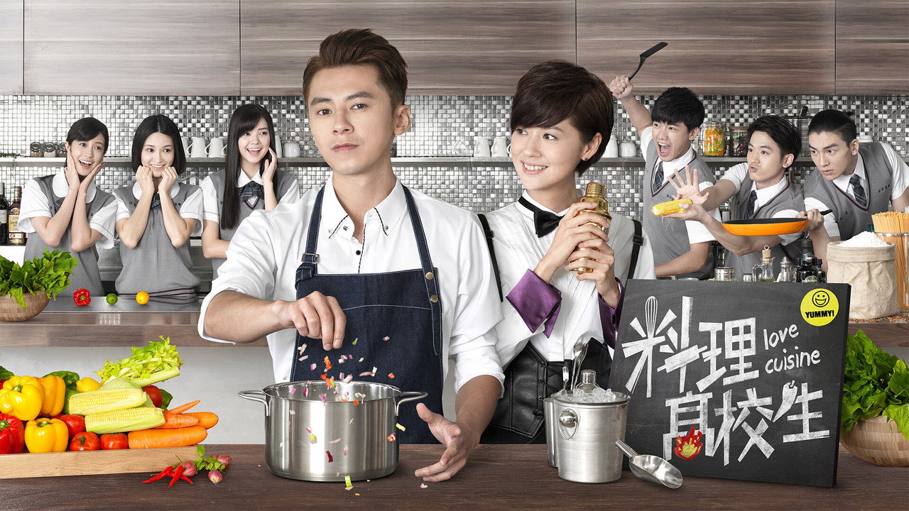 Love Cuisine backdrop