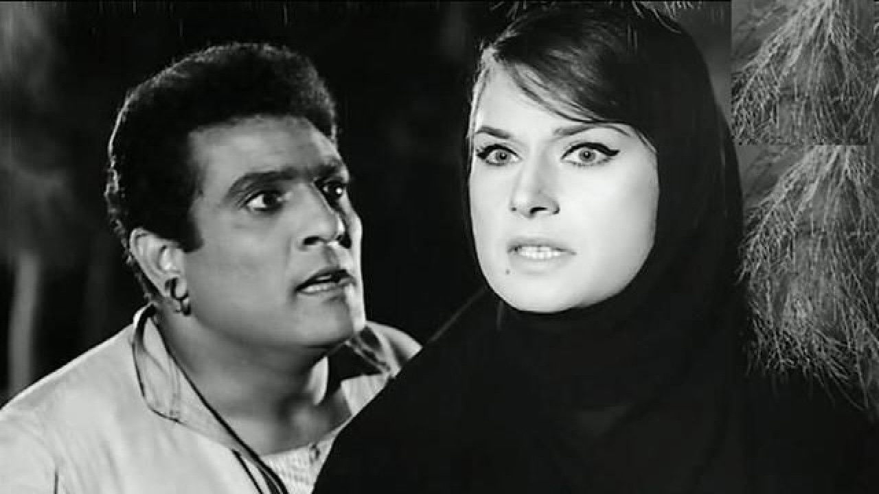 The Intruder backdrop