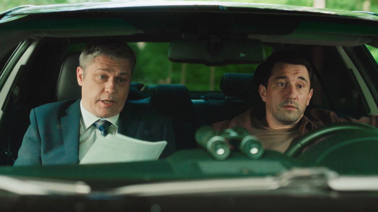 Чужой район 4 backdrop