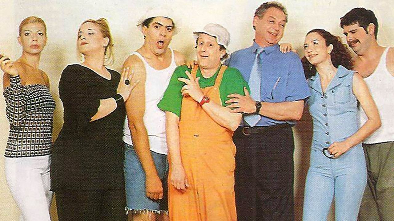 Oi Horaites backdrop