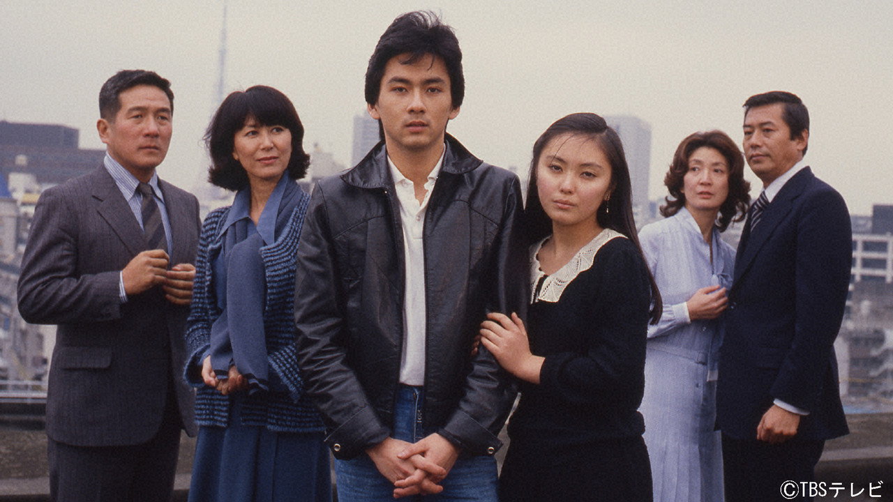 Tokyo Suburbia backdrop