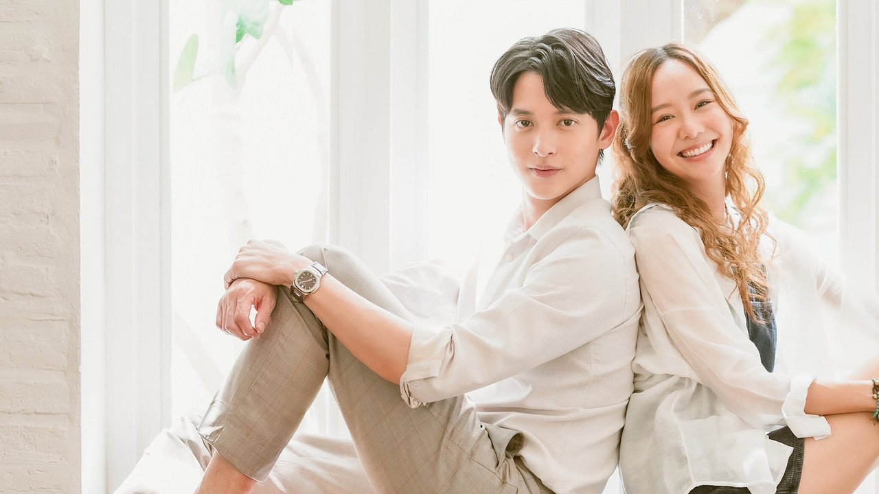 To the Moon and Back backdrop