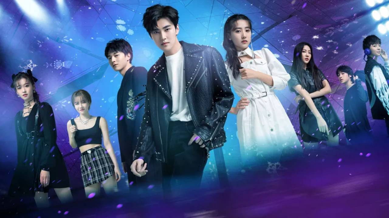 Almost Famous backdrop