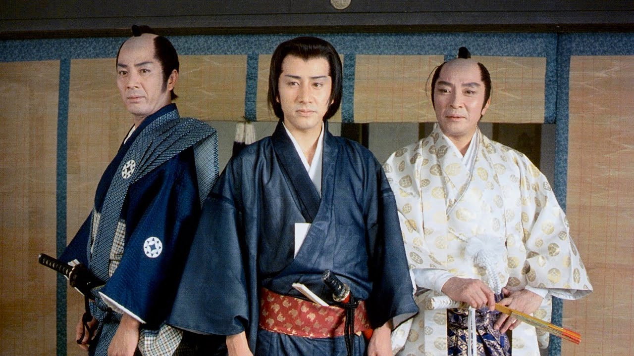 A Samurai's Sorrow backdrop