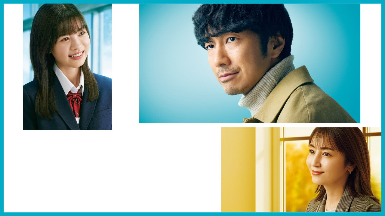 Our Little Love Story backdrop