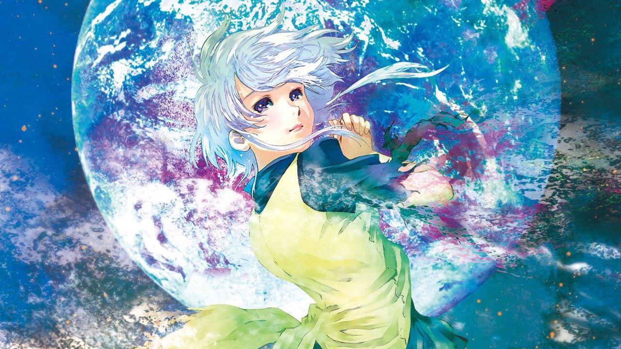 Megazone 23 Part III backdrop