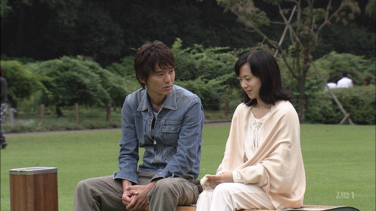 Love Letters - Men We Have Loved backdrop