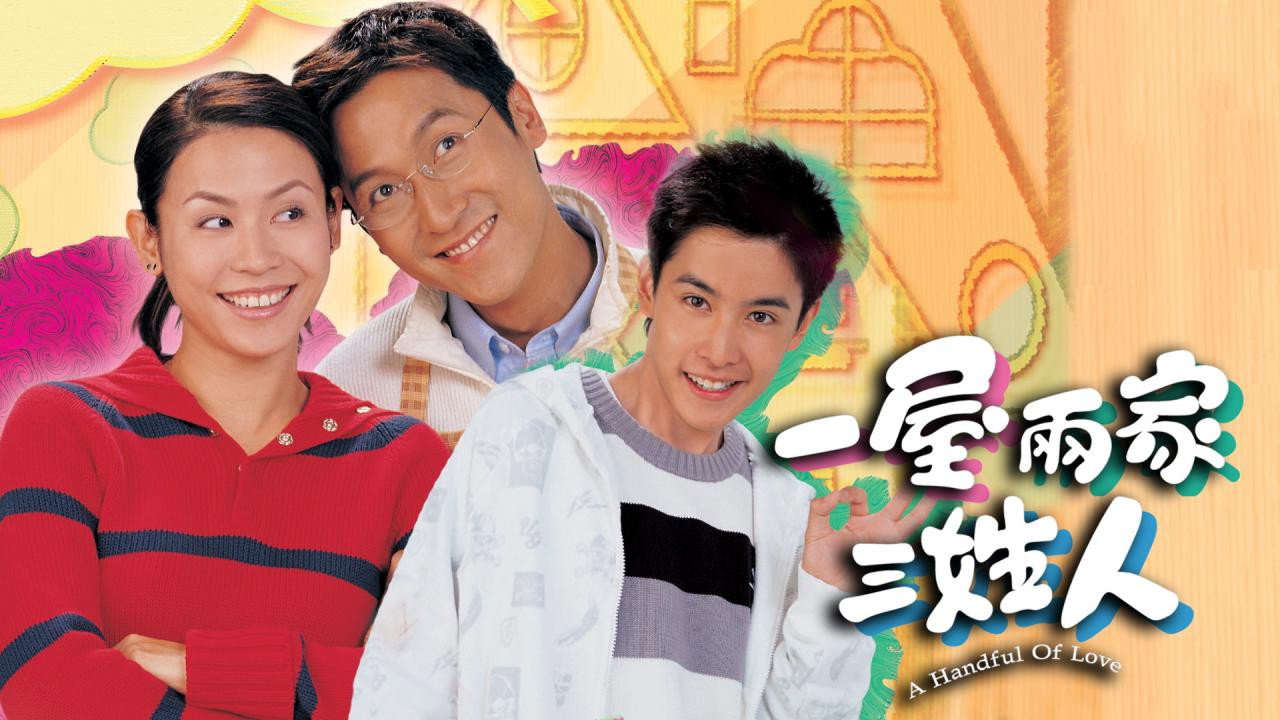 A Handful of Love backdrop