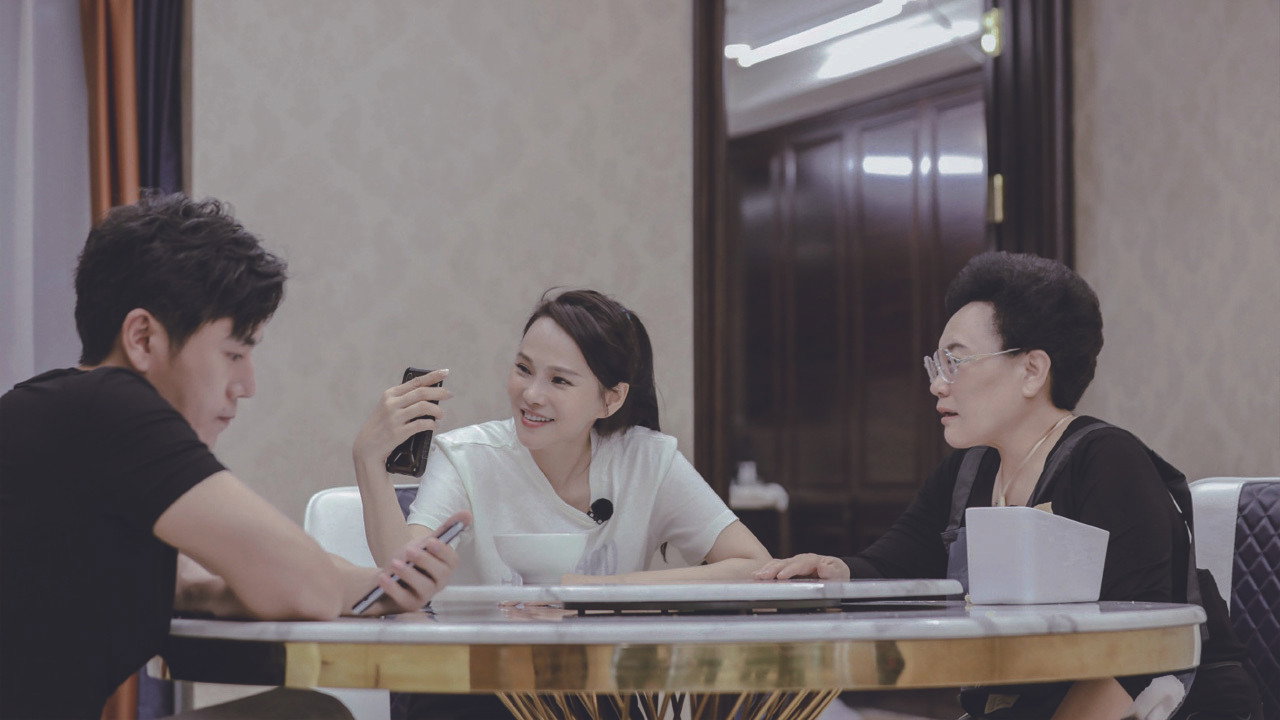 My Dearest Ladies backdrop