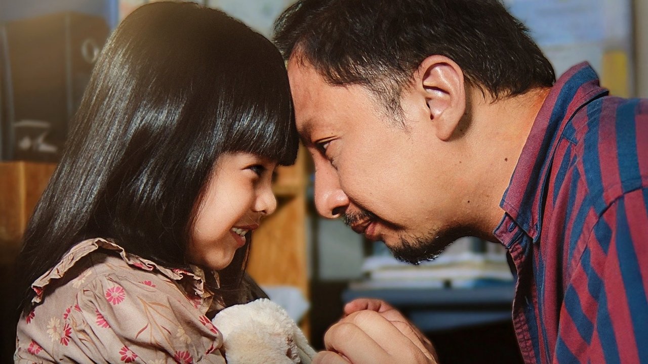 Call Me Dad backdrop