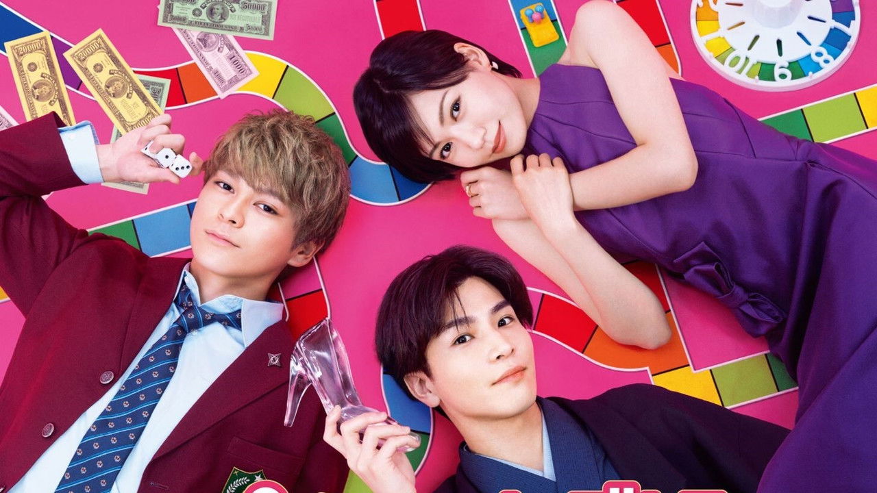 Promise Cinderella backdrop