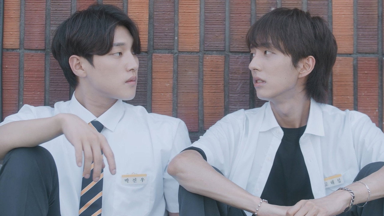 일진 조련기 backdrop