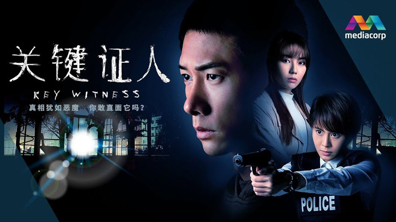 Key Witness backdrop