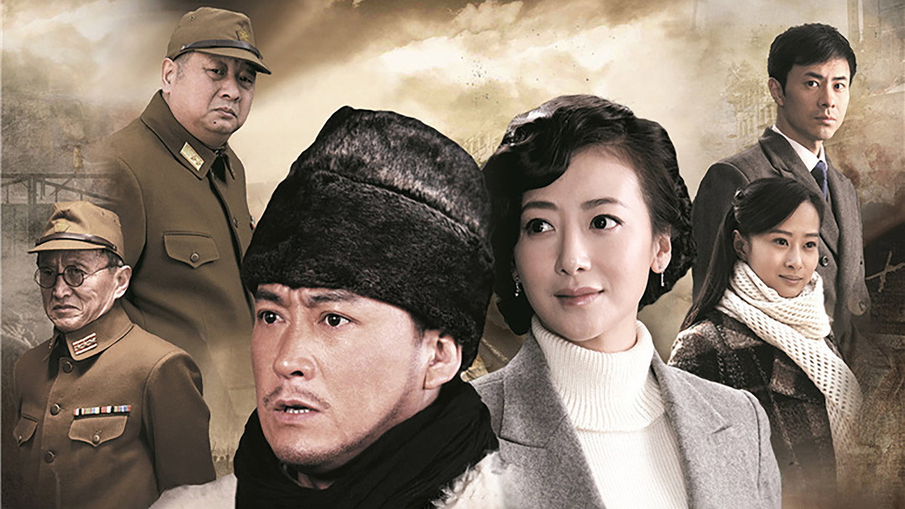 Devil Hunting backdrop