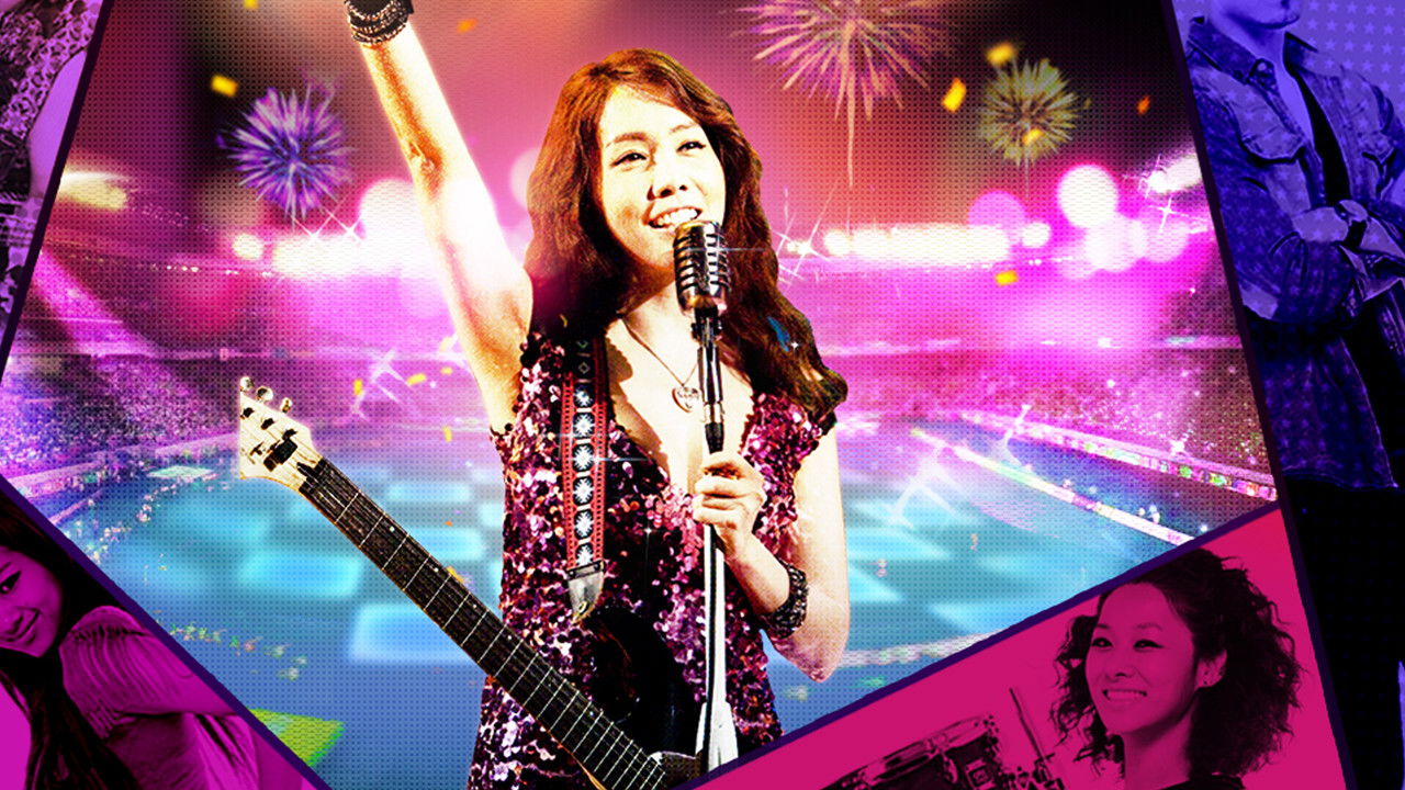 I Am Legend backdrop