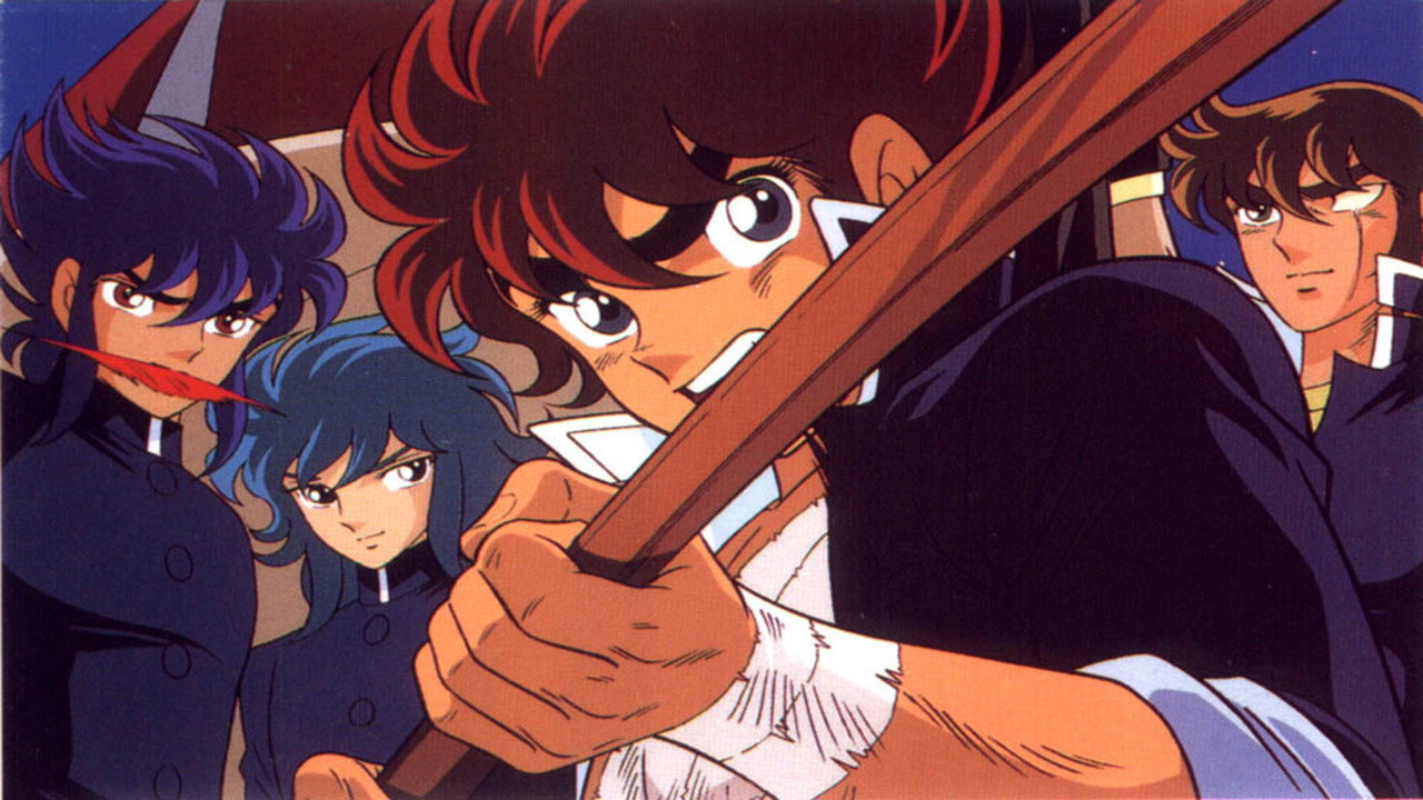 Kojiro of the Fuma backdrop