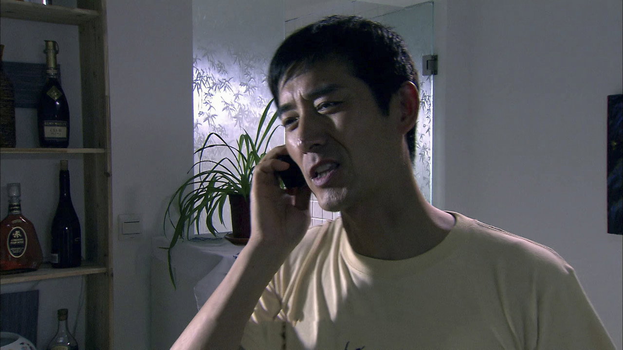 神探教授 backdrop