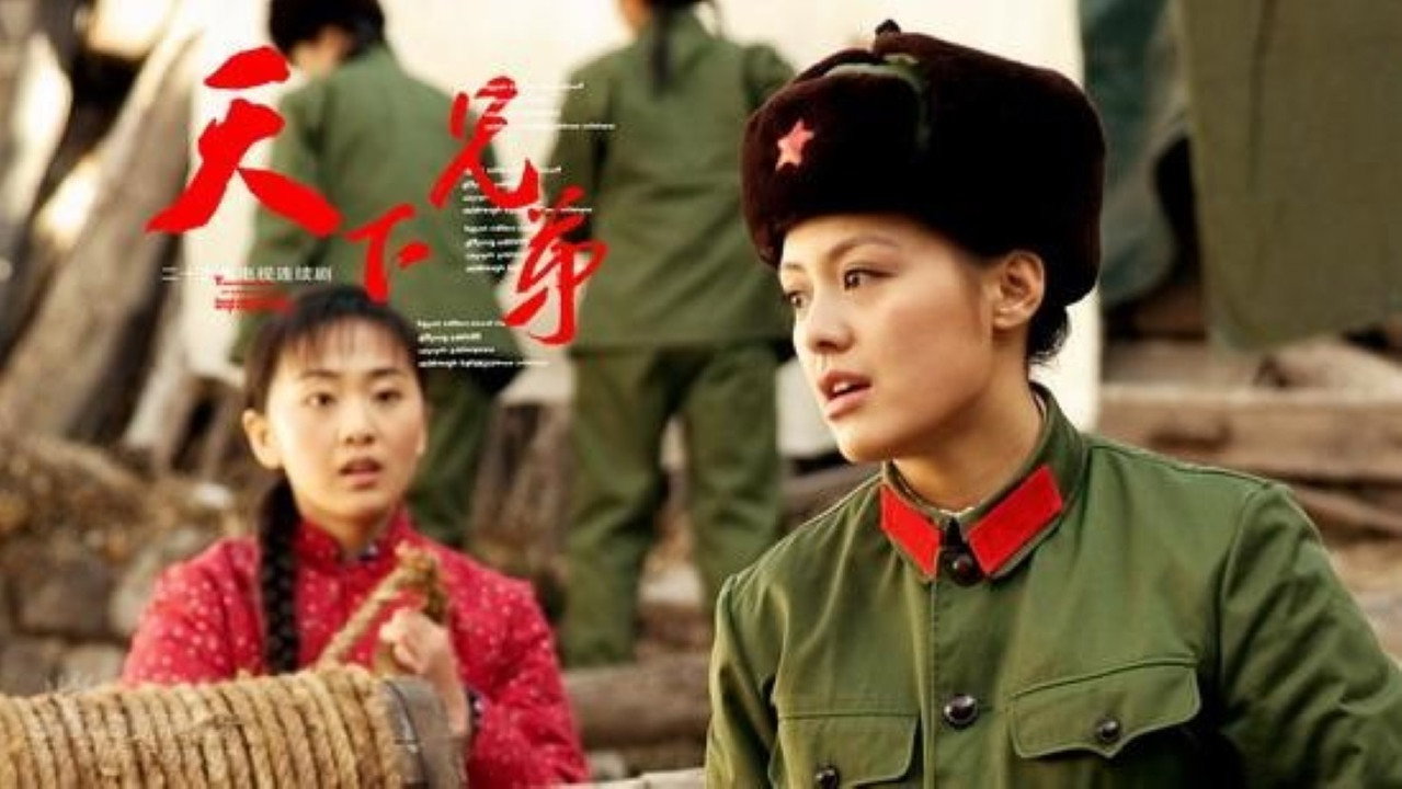 天下兄弟 backdrop