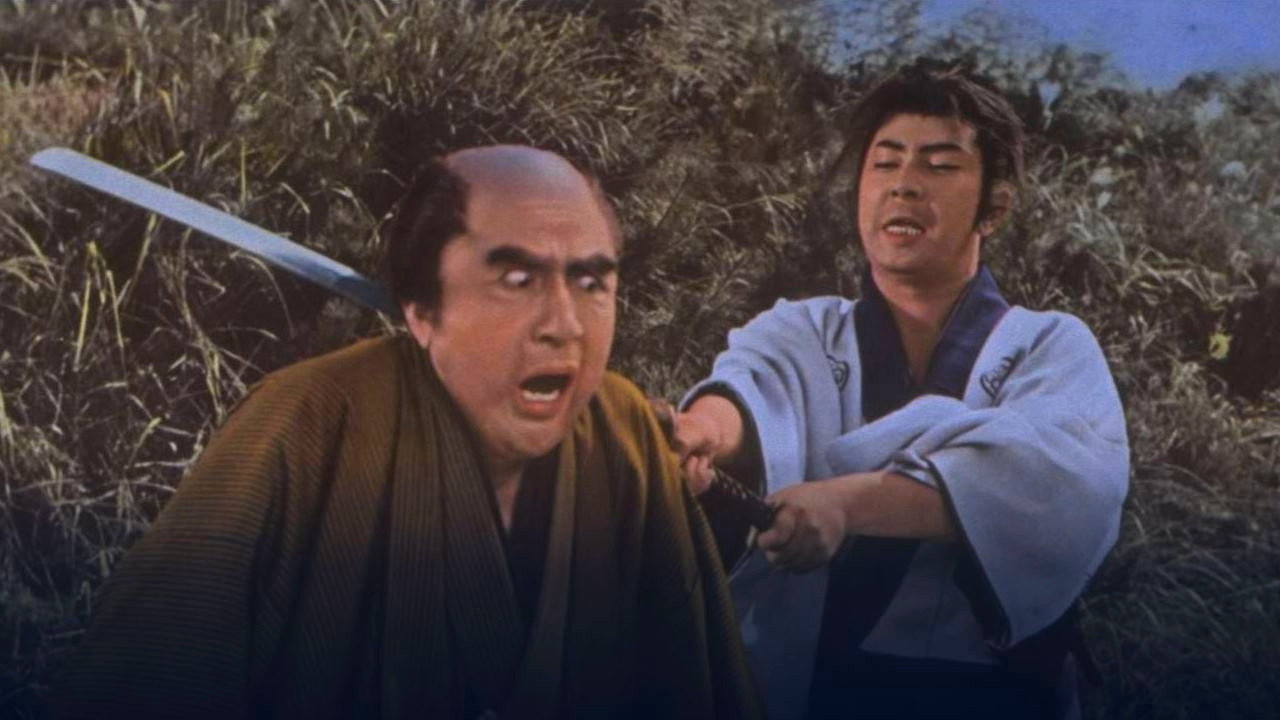 Heavenly Dragon backdrop