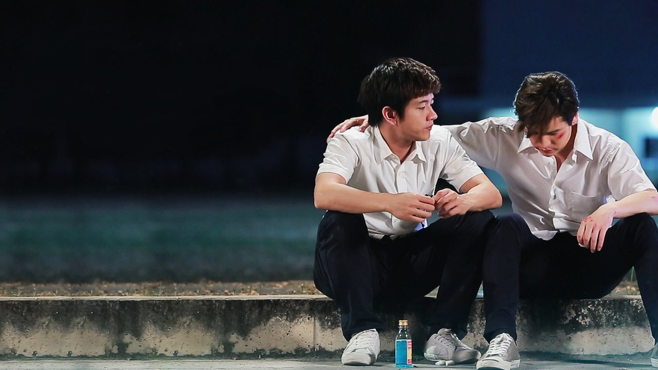 True Love or Just Confusion backdrop