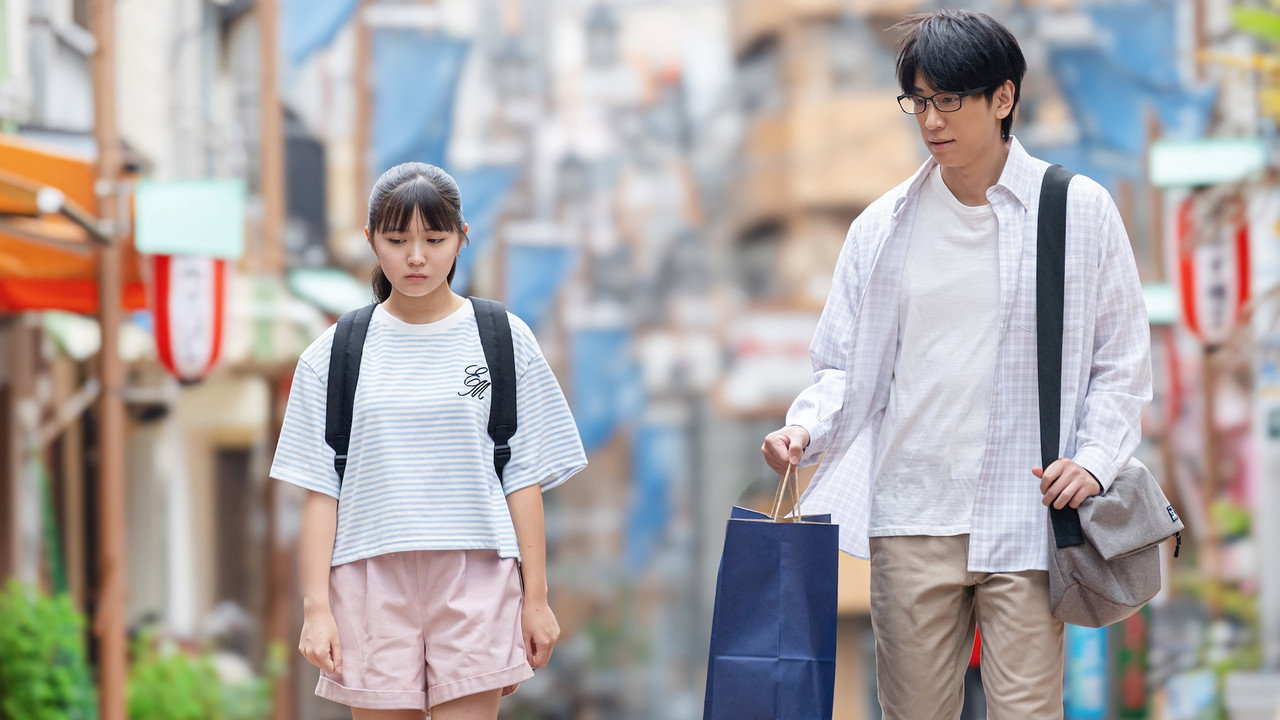 Mr. Takasugi's Bento backdrop