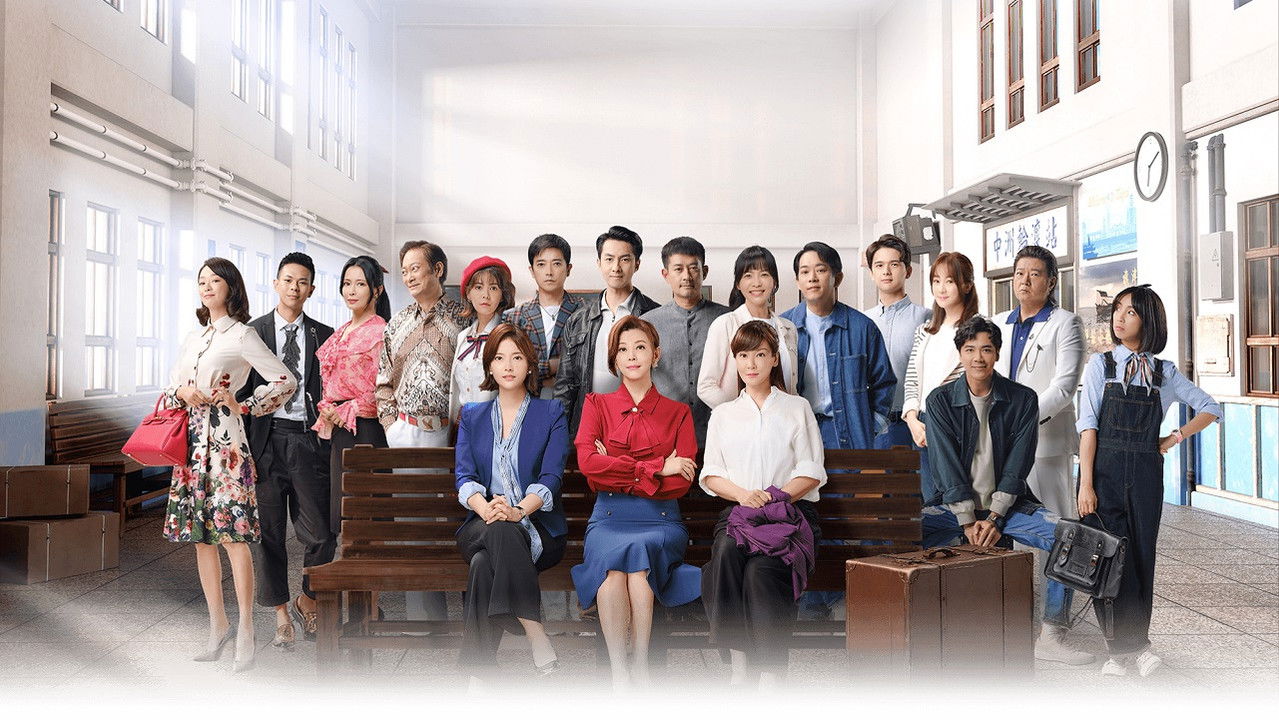 Life is Beautiful backdrop