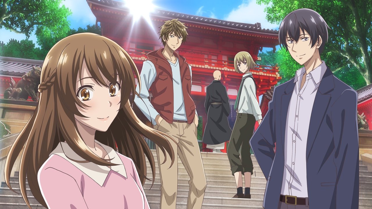 Holmes of Kyoto backdrop