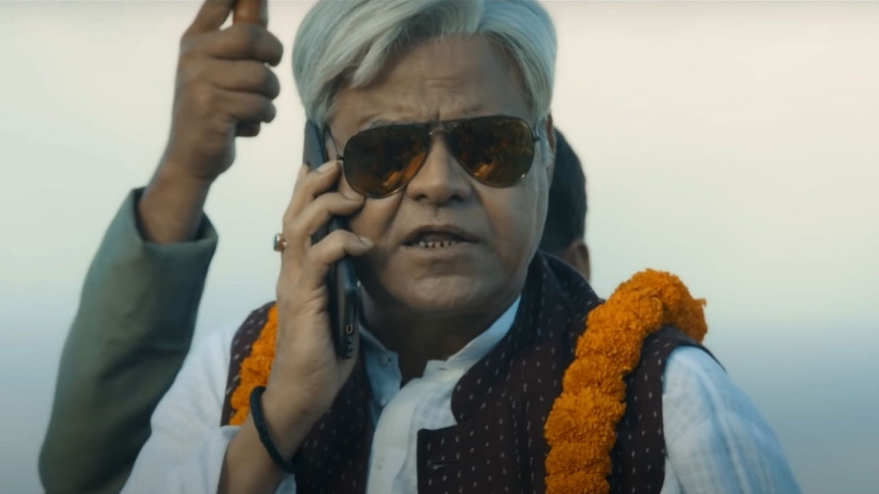 Runaway Lugaai backdrop